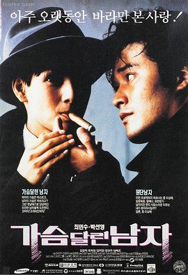 漫剧资讯配图：单集时长分布观察