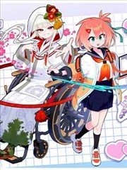 校园漫剧天台哨声作品卡片封面